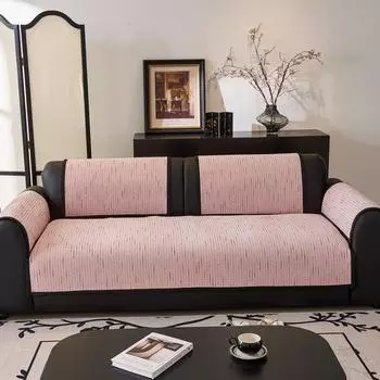 Высококачественная подушка для дивана на все времена года, новая противоскользящая подушка из шенилла, чехол для дивана 70*70cm