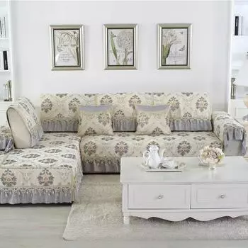 Высококачественная подушка для дивана, жаккардовое полотенце для дивана из синели, кружевная противоскользящая подушка для сиденья, чехол для дивана 68*70+15CM