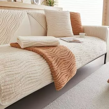 Высококачественная подушка для дивана, зимняя плюшевая подушка, нескользящая, простая, современная, утолщенная, теплая, трехместная, прямой чехол для дивана 70*70cm