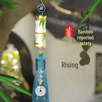 Высококачественная подвеска для автомобиля из белого нефрита и бамбука для безопасного путешествия - аксессуар для интерьера в старинном стиле