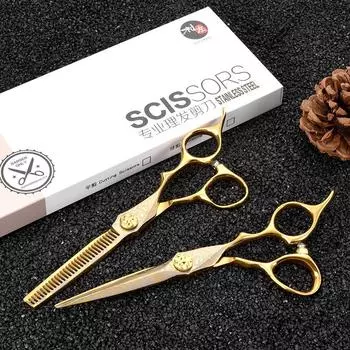 Высококачественная профессиональная стрижка, парикмахерские ножницы, ножницы с плоскими зубьями, набор тонких ножниц, магазин парикмахерских ножниц 1PCS