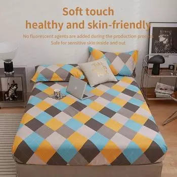 Высококачественная простыня из 100% хлопка, дышащая противоскользящая ткань 2Pillowcase(50x75cm)