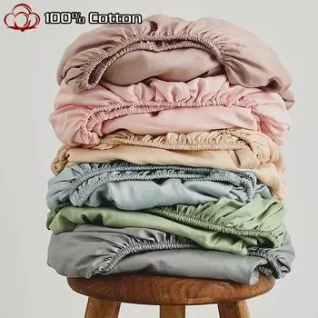 Высококачественная простыня на резинке из 100% хлопка, мягкая, дышащая, наматрасник с резинками, простыня для односпальной/двуспальной/размера «king-size»/«queen-size» 2xPillowcase 48x74cm