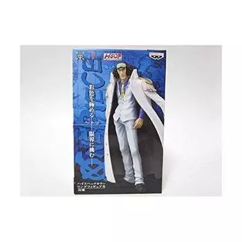 Высококачественная раскраска Aokihi, фигурка 6 One Piece Banpresto (призовой предмет)