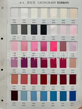 Высококачественная ребристая лента для ручек, аксессуаров для одежды, упаковочной тесьмы, полиэстеровой веревки, рождественской декоративной ленты 2cm*35cm