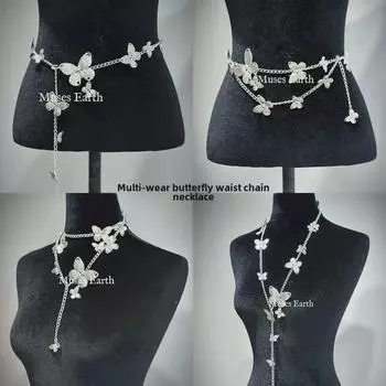 «Высококачественная ретро-металлическая цепочка-бабочка на талию и тело для женщин – стильный нишевый дизайн»