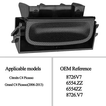 Высококачественная ручка багажника с микрофонным переключателем 8726V7 для C4 Grand Picasso 2006-2013, новые автомобильные аксессуары CHINA
