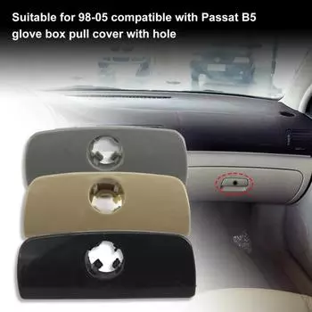 Высококачественная ручка для перчаточного ящика, водостойкий прочный АБС-пластик