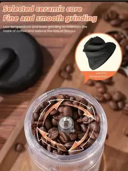 Высококачественная ручная кофемолка, ручная кофемолка с керамическим сердечником для помола, регулируемые домашние портативные инструменты для помола кофе