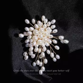 Высококачественная ручная работа, темпераментная роскошная брошь в виде снежинки с жемчугом, женская брошь в виде корсажа, элегантная брошь для пальто, корсаж