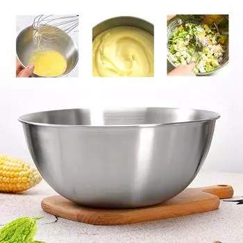 Высококачественная салатница из нержавеющей стали 304, кухонная металлическая вставная миска для хранения продуктов, набор для приготовления овощей, фруктов, яиц, миска для смешивания