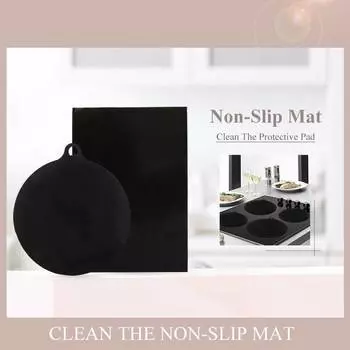 Высококачественная силиконовая защитная накладка для индукционной плиты с изоляционной накладкой Индукционная плита с термостойким нескользящим ковриком 22cm