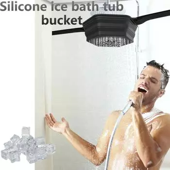Высококачественная складная душевая ледяная ванна, снижающая температуру, удобный инструмент для ледяной ванны, силиконовая переносная корзина для хранения льда чёрный