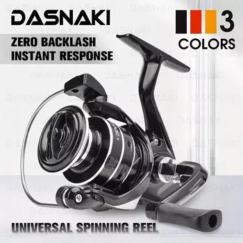 Высококачественная спиннинговая катушка из цинкового сплава с 13+1 подшипниками, высокая грузоподъемность, 5.2:1 Высокоскоростная катушка Biluya EVA рукоятка Рыболовная катушка Кастинговая Морская Рыболовная катушка 1000