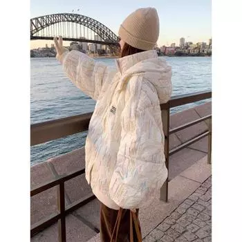 Высококачественная стеганая куртка-пуховик Fried Street Milk для женщин, зимняя новая популярная вещь, толстая белая утиная пуховая куртка S слоновая кость