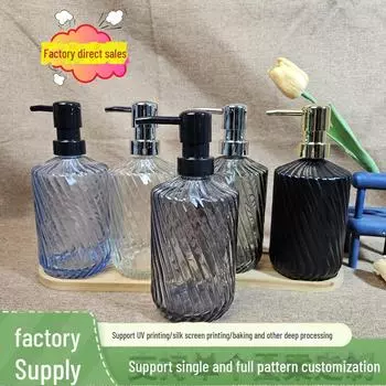 Высококачественная стеклянная бутылочка-пластиковая в стиле твил для лосьона, геля для душа и шампуня one golden pump head, 450ml