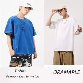 Высококачественная свободная футболка, мужская футболка из 100% хлопка с круглым вырезом, модная брендовая футболка с коротким рукавом, мужской топ