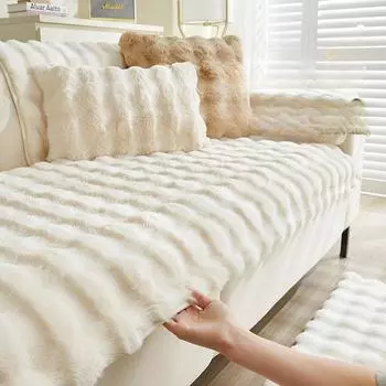 Высококачественная толстая плюшевая подушка для дивана в виде облака, волнистые полоски, плюшевый противоскользящий зимний мягкий чехол для дивана, коврик для кресла, домашний декор 70x70cm 1cps