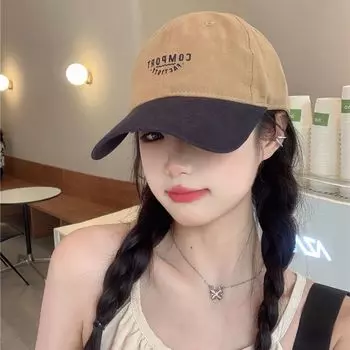 Высококачественная уличная мода, контрастные бейсболки с вышивкой для мужчин и женщин, для пар, шоппинг, корейская версия летней бейсболки с вышивкой букв adjustable