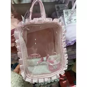 Высококачественная универсальная портативная косметичка, сумка для снятия боли, портативная подвесная сумка, сумка с милым мультяшным рисунком розовый