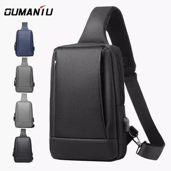 Высококачественная водонепроницаемая нагрудная сумка унисекс для отдыха, путешествий и поездок на работу