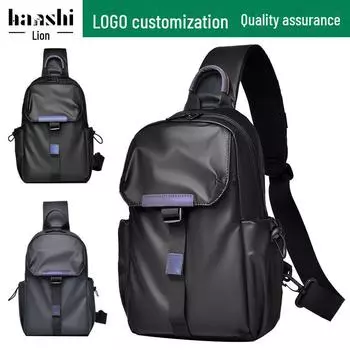 «Высококачественная водонепроницаемая сумка унисекс через плечо и на грудь для путешествий и повседневного использования» 6025 чёрный