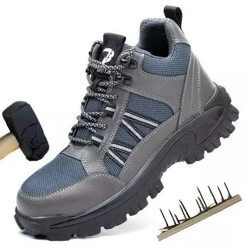 Высококачественная защитная обувь для мужчин, рабочая обувь со стальным носком, мужские противопрокольные женские рабочие защитные ботинки, мужские неразрушимые ботинки 40