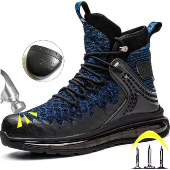 Высококачественная защитная обувь, мужская обувь со стальным носком, устойчивые к проколам рабочие защитные ботинки, мужские рабочие кроссовки на воздушной подушке, большие размеры 37