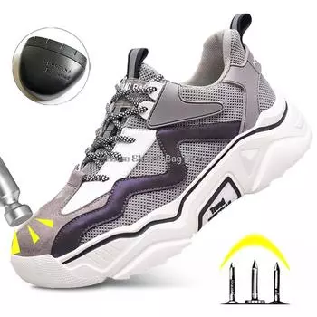 Высококачественная защитная обувь, мужские ботинки со стальным носком, рабочие кроссовки с защитой от проколов, дышащие светоотражающие мужские защитные рабочие ботинки 35