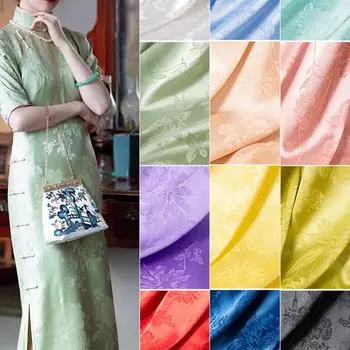 Высококачественная жаккардовая атласная ткань для самостоятельного шитья, антикварное платье чонсам ханьфу, мягкая, не мнется, дамасская шелковая ткань 50X150CM