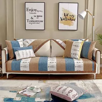 Высококачественная жаккардовая ткань из синели Four Seasons, диванная подушка, нескользящая подушка из натуральной кожи, скандинавская простая императорская наложница, все включено 70*70CM