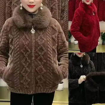 Высококачественная женская шуба из искусственного норкового бархата, новое женское утолщенное меховое интегрированное теплое пальто, женское короткое зимнее пальто M верблюд