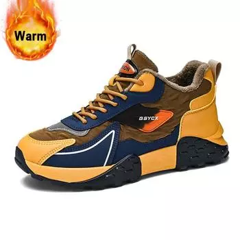 Высококачественная зимняя хлопковая обувь, мужские кроссовки больших размеров, хлопковые кроссовки 39 бежевый/синий