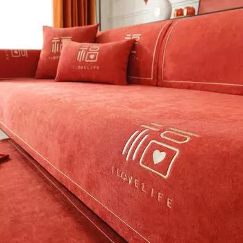 Высококачественное диванное полотенце, классический красный радостный современный мягкий синельный противоскользящий секционный чехол для дивана, роскошные однотонные чехлы для диванов 70x70cm 1pcs