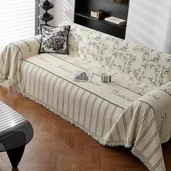 Высококачественное легкое роскошное полотенце для дивана, чехол для всего тела, осенне-зимний плюшевый чехол для дивана, универсальный чехол, пылезащитное нескользящее одеяло, подушка 180*130cm