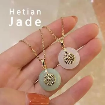 Высококачественное неаллергенное ожерелье из натурального нефрита Хэтянь для женщин #A