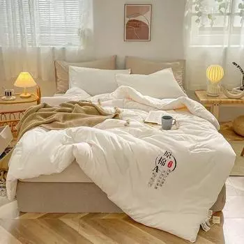 Высококачественное одеяло весна-лето-осень-зима из 100% хлопчатобумажной ткани с наполнителем из соевого волокна, стеганое одеяло, мягкое одеяло, основа для одеяла 150x200cm 1.5kg