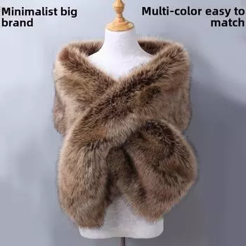 Высококачественное осенне-зимнее длинное новое вечернее платье невесты из искусственного меха лисы, утолщенная большая шаль, накидка, шарф, женский шарф 175*30cm