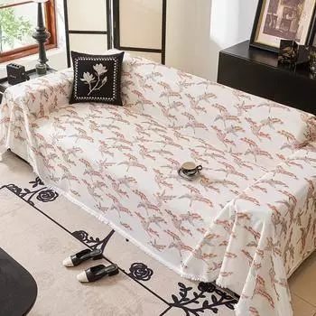 Высококачественное полотенце для дивана, чехол для дивана в комплекте, чехол от пыли, коврик для дивана, цельный чехол для дивана, тканевая подушка 180*130cm