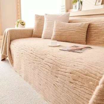 Высококачественное полотенце для дивана «Все включено» Одеяло для сна Осень и зима 180*130cm