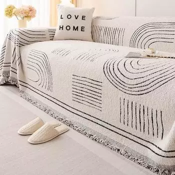 Высококачественное полотенце для дивана в скандинавском стиле, тканевый чехол на четыре сезона, универсальный чехол для дивана с защитой от царапин, зимний чехол для дивана 180*130cm