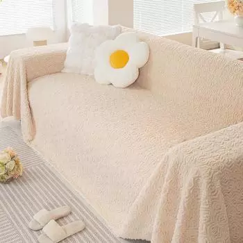 Высококачественное полотенце для дивана, все включено, универсальный чехол, чехол для пыли, ворс, одеяло, одеяло на осень и зиму 180*130cm
