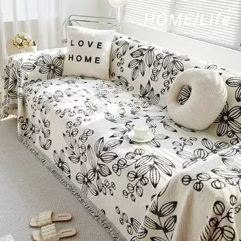 Высококачественное Ретро Диванное Полотенце Пыленепроницаемый Универсальный Универсальный Чехол Для Дивана Толстый Нескользящий Чехол Тканевая Подушка 180*130cm