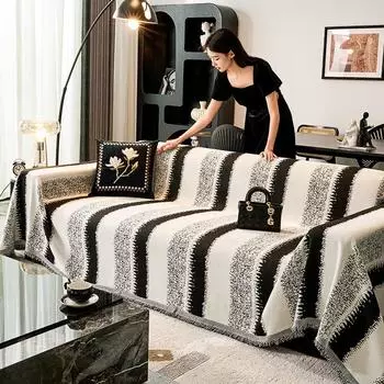 Высококачественное скандинавское полотенце для дивана, полное покрытие, ткань из синели, нескользящий цельный пылезащитный чехол, универсальный чехол для дивана на четыре сезона 180*130cm