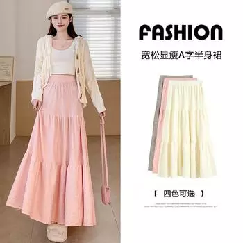 Высококачественное трикотажное пышное длинное платье принцессы для женщин на осень и зиму, шерстяное, с высокой талией, с тонкой юбкой А-образного силуэта средней и длинной длины one size fits all абрикосовый