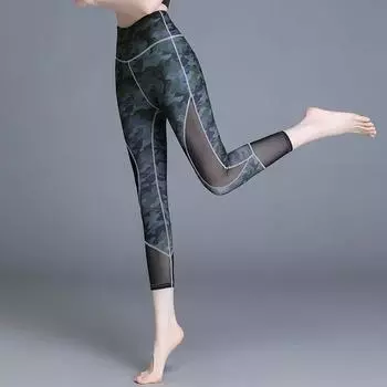 Высококачественные брюки для йоги с высокой талией и принтом, большие размеры, плотные брюки для йоги, сетчатые тонкие, высокоэластичные S чёрный