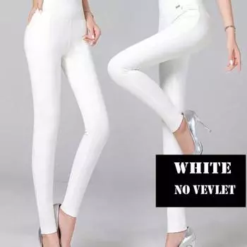 Высококачественные брюки-карандаш, женские летние капри, эластичные узкие брюки с высокой талией, женские брюки, женские панталоны S белый