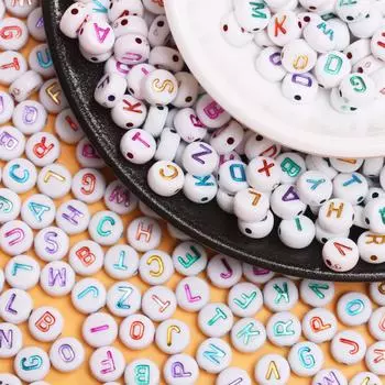 Высококачественные бусины с буквами для ювелирных изделий, модный материал, браслет, 50 шт., AZ, изготовление аксессуаров ручной работы своими руками White Multicolor