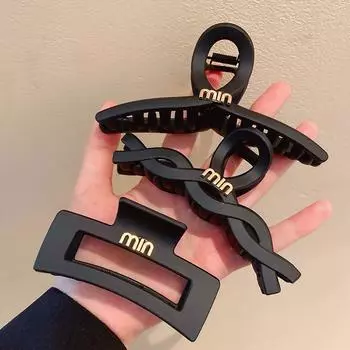 Высококачественные черные матовые заколки для волос, больше волос на затылке, более привлекательные заколки, женский головной убор с большой заколкой-акулой. Cross