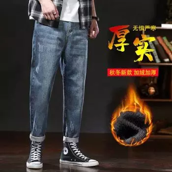 Высококачественные джинсы мужские осень и зима 2024 Новые свободные прямые повседневные брюки мужская зимняя одежда на флисовой подкладке утолщенные 28 синий